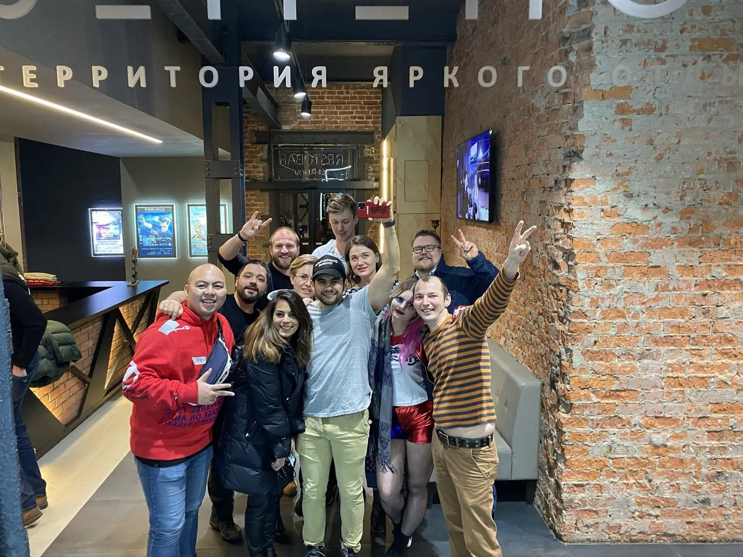 Un offsite global, febrero de 2020.