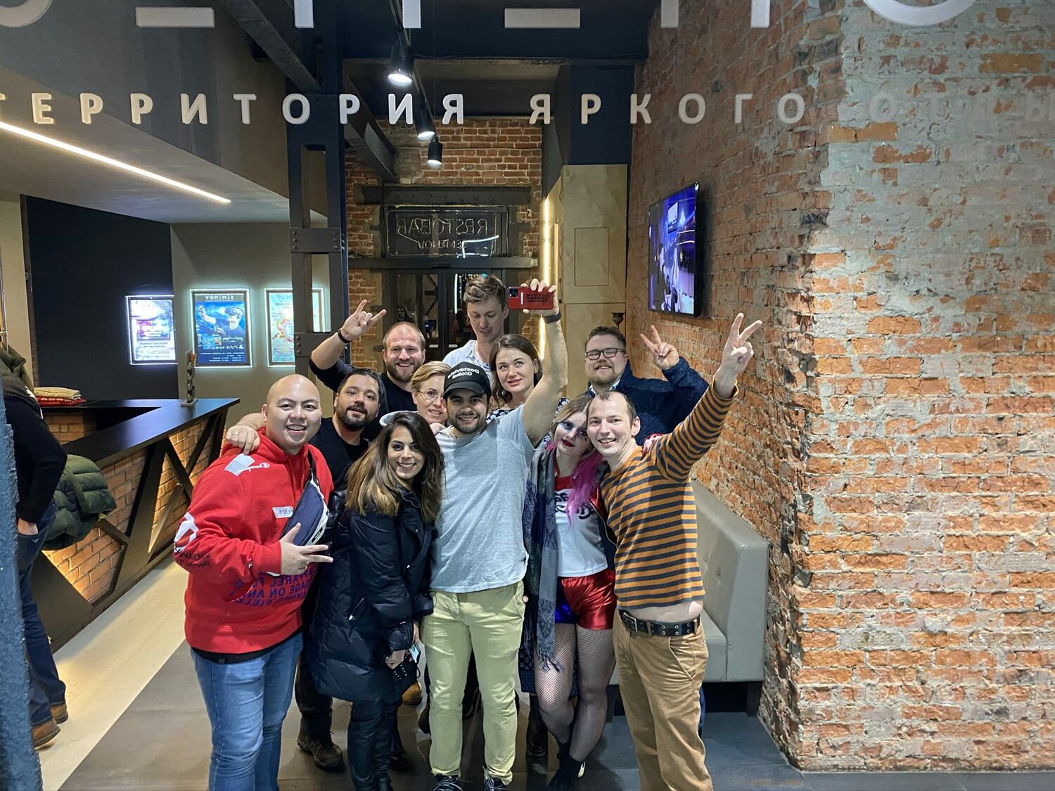 A global offsite, February 2020.